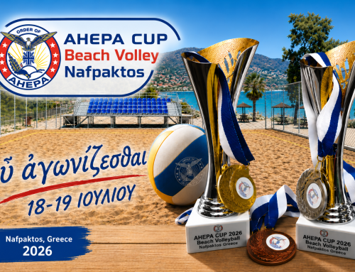AHEPA CUP 2026: Η Ναύπακτος στο επίκεντρο του ελληνικού beach volleyball στις 18 και 19 Ιουλίου