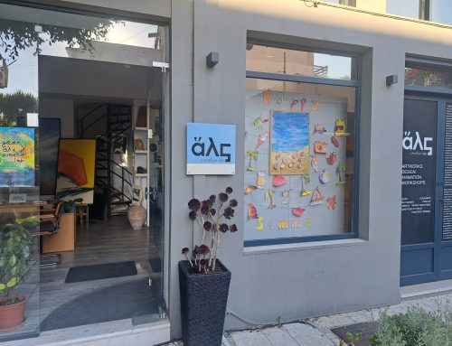 Μεσολόγγι: Παιδικό Εργαστήρι Μεταξοτυπίας στο Ἅλς Creative Lab