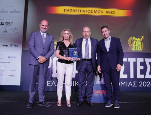 Αναδείχθηκαν οι «Πρωταγωνιστές της Ελληνικής Οικονομίας 2026» – Επιχείρηση της Χρονιάς η Παπαστράτος