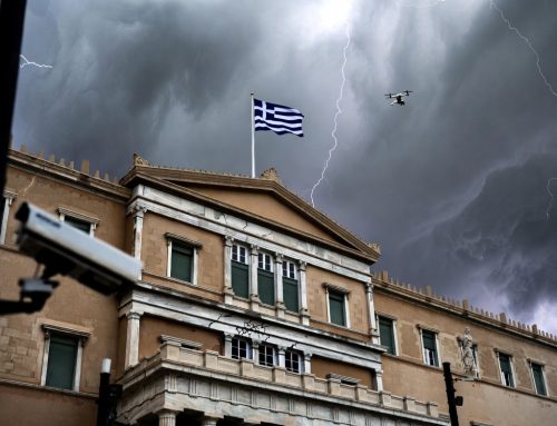 Η τριπλέτα της ανασφάλειας του Μητσοτάκη