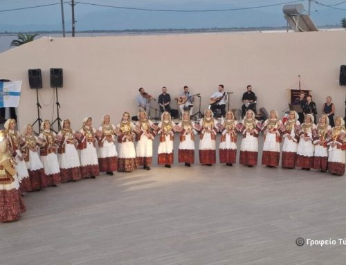 Ο Λαϊκός μας Πολιτισμός