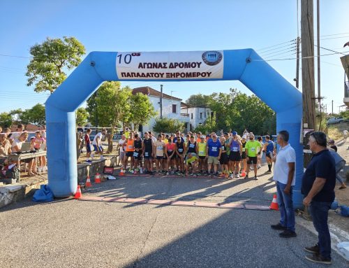 10ος Αγώνας Δρόμου Παπαδάτου Ξηρομέρου: Μεγάλη συμμετοχή και επιτυχία στην επετειακή διοργάνωση