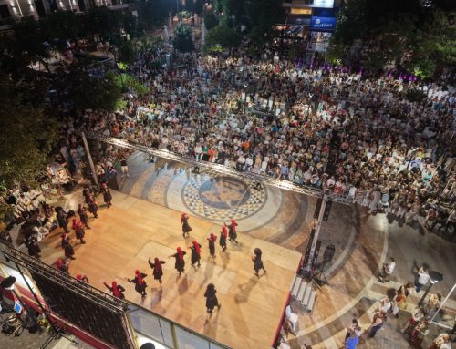 Αγρίνιο: Ολοκληρώνεται σήμερα το 21ο Διεθνές Φεστιβάλ Παραδοσιακών Χορών