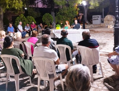 Πολιτιστικός Σύλλογος Αγριλιάς: Ευχαριστίες στον Δήμαρχο Μεσολογγίου για τη συνάντηση με τους κατοίκους