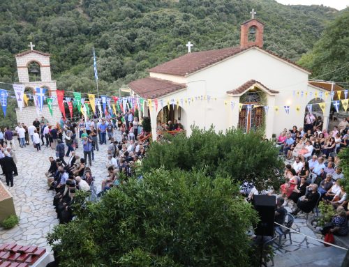 Γαβαλού: Θρησκευτικές και επετειακές εκδηλώσεις στην Ιερά Μονή Παναγίας Κατερινούς για τα 200 χρόνια από την Έξοδο
