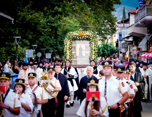 Θέρμο: Με λαμπρότητα οι εκδηλώσεις για τον Άγιο Κοσμά τον Αιτωλό – Πλήθος πιστών στη γενέτειρά του (Φωτορεπορτάζ)