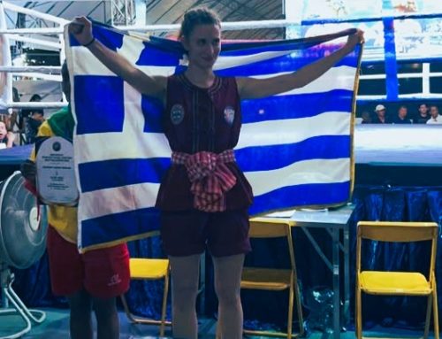 Στην κορυφή του κόσμου η Μεσολογγίτισσα Ραφαέλλα Στεφανάτου