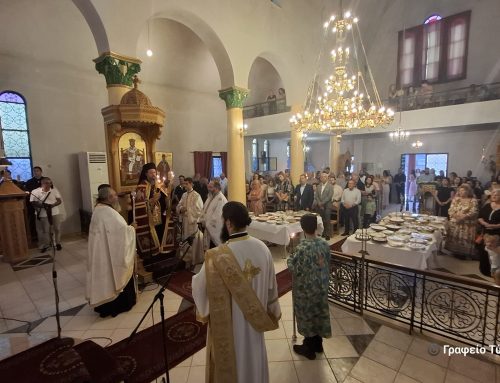 Σταμνά: Με τον Μητροπολίτη Δαμασκηνό η εορτή του Αγίου Φανουρίου