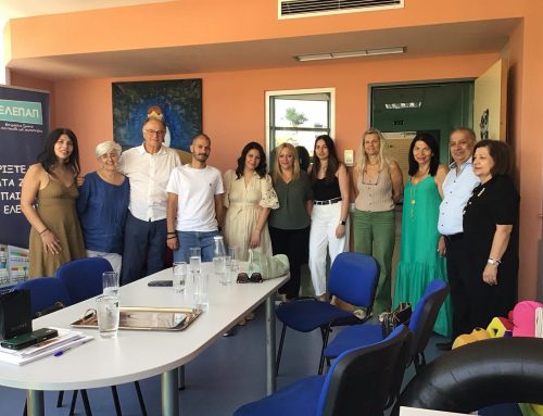 Σημαντική δωρεά στην ΕΛΕΠΑΠ Αγρινίου από τη λογοθεραπεύτρια Χαρά Χαρωνίτη