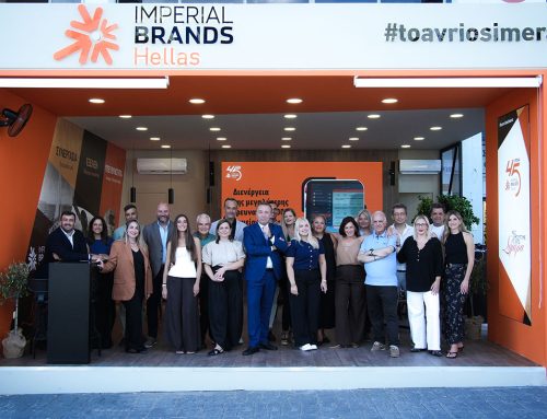 Imperial Brands Hellas: 45 χρόνια παρουσίας στην Ελλάδα με επίκεντρο τον διάλογο και τη βιώσιμη ανάπτυξη