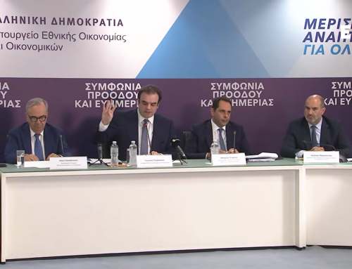 LIVE: Η εξειδίκευση των οικονομικών μέτρων που ανακοίνωσε ο Κυριάκος Μητσοτάκης στη ΔΕΘ