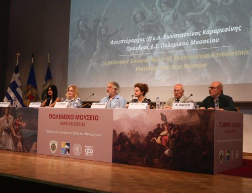 Το Μεσολόγγι στην Αθήνα: Εκδήλωση για τα 200 χρόνια από την Έξοδο με επίκεντρο τη Μάχη της Κλείσοβας