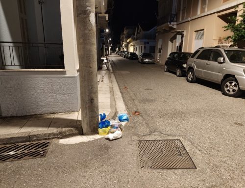 Μεσολόγγι: Μήπως ήρθε η ώρα να ξαναδούμε πού και πόσους κάδους χρειαζόμαστε;