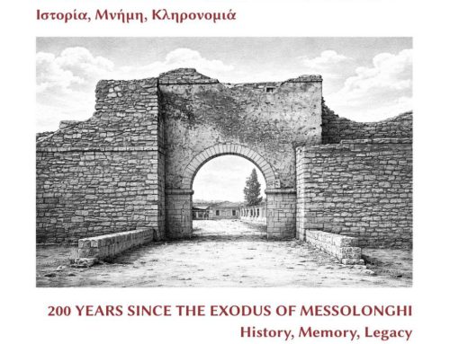 Μεσολόγγι: 60 και πλέον ομιλητές από 23 χώρες στο μεγάλο διεθνές συνέδριο για τα 200 χρόνια από την Έξοδο
