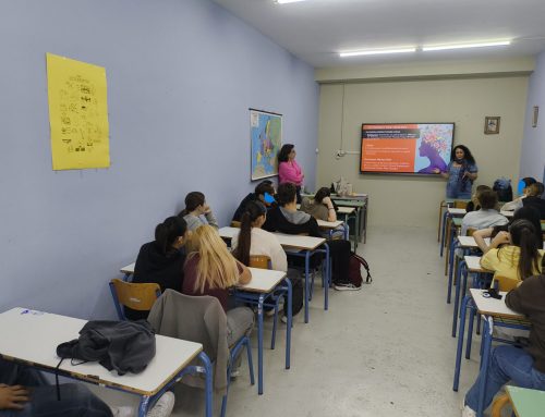 ΓΕΛ Ευηνοχωρίου: Μαθητές και ΚΕΔΑΣΥ Αιτωλοακαρνανίας έστειλαν μήνυμα για την ψυχική υγεία