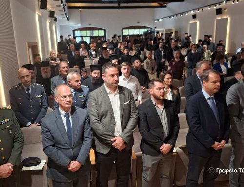 Μεσολόγγι: Ξεκίνησε το Επιστημονικό Συνέδριο της Εκκλησίας της Ελλάδος για τα 200 χρόνια από την Έξοδο